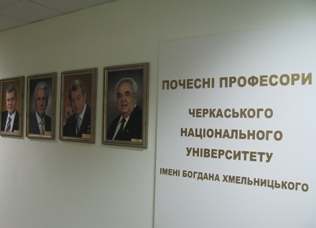 А хто б сумнівався, що Сергій Тулуб – серед почесних професорів університету?