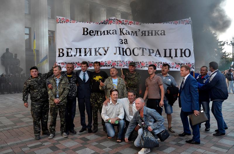 Фото Володимира Струмковського Фото Володимира Струмковського