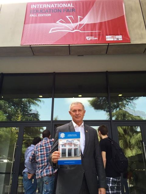 Виставка «International Education Fair 2015» у Тбілісі