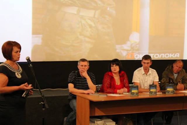 Фото надані МГО «Книжковий маестро» Фото надані МГО «Книжковий маестро»