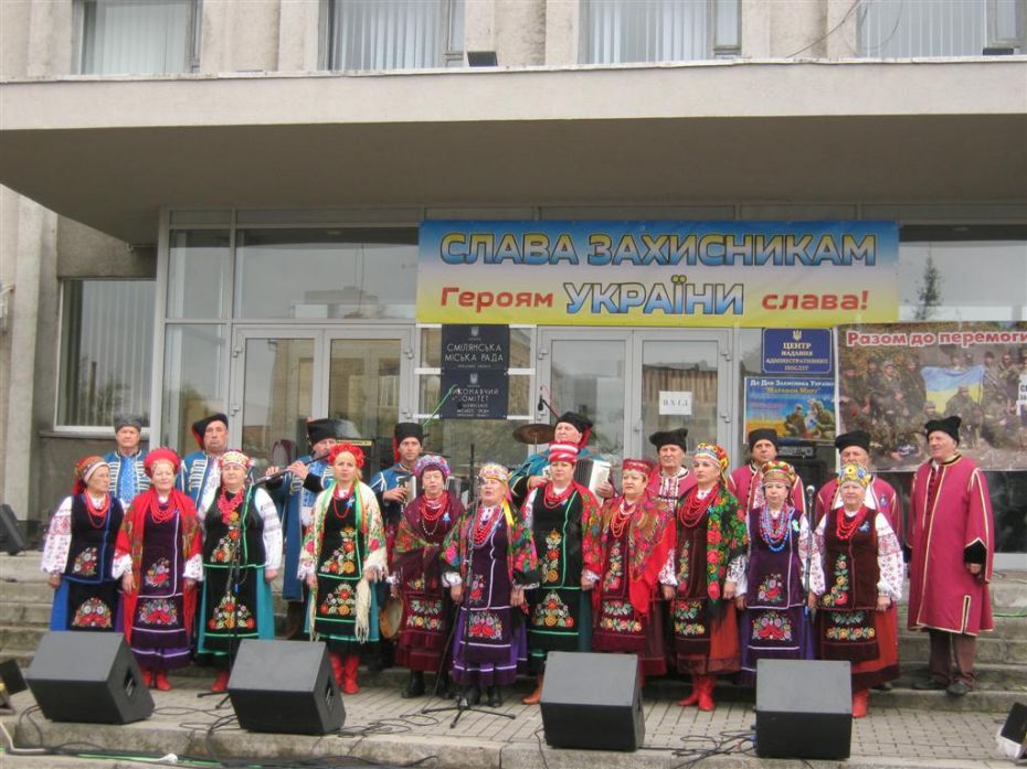 Під час концерту
