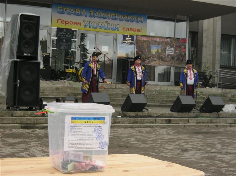 І під час концерту збирали гроші для підтримки захисників Вітчизни
