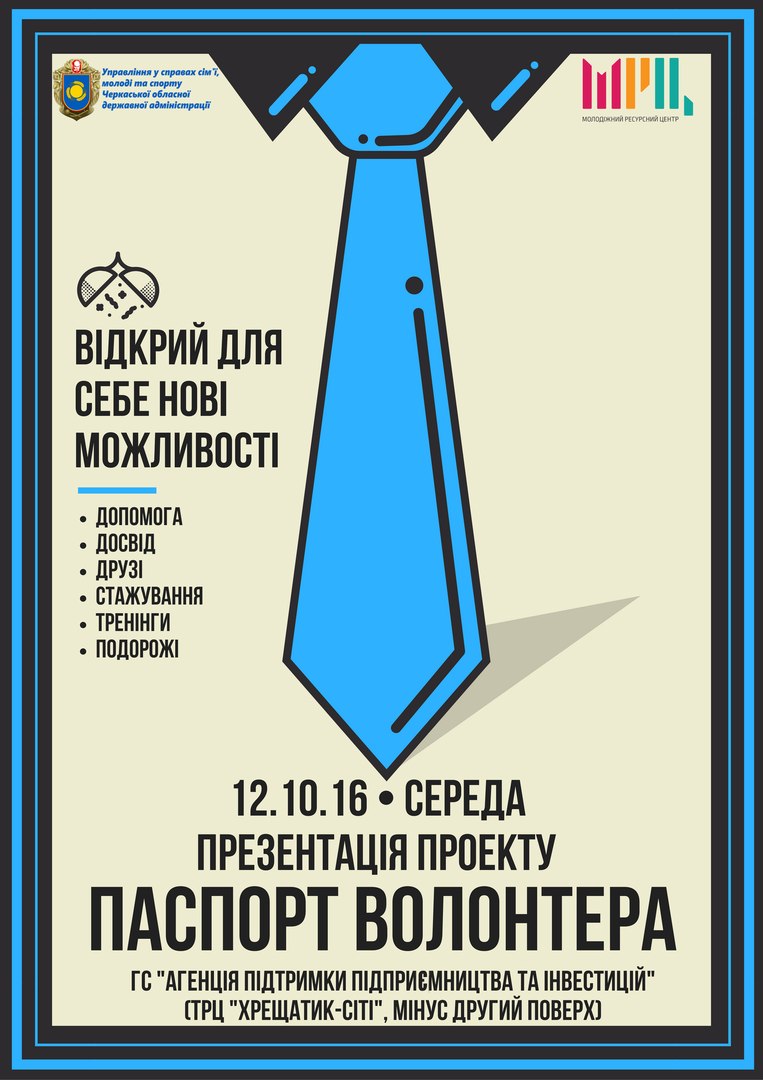 udkUceSQYLM(1)