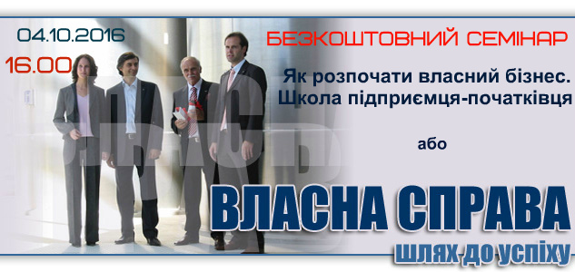 заставка