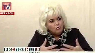 Світлана Слодзік
