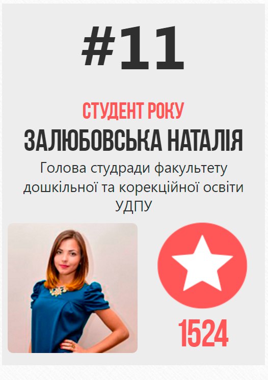 8VzOjKOGles