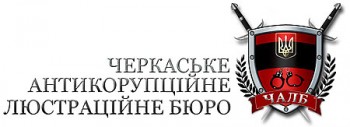 4d79118a67520bd8edb61b79faa9d6b6_M