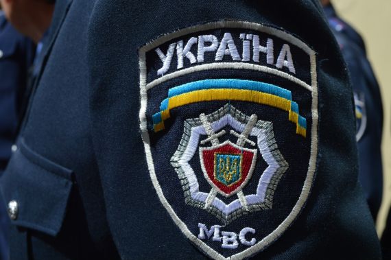 MVSUkraine