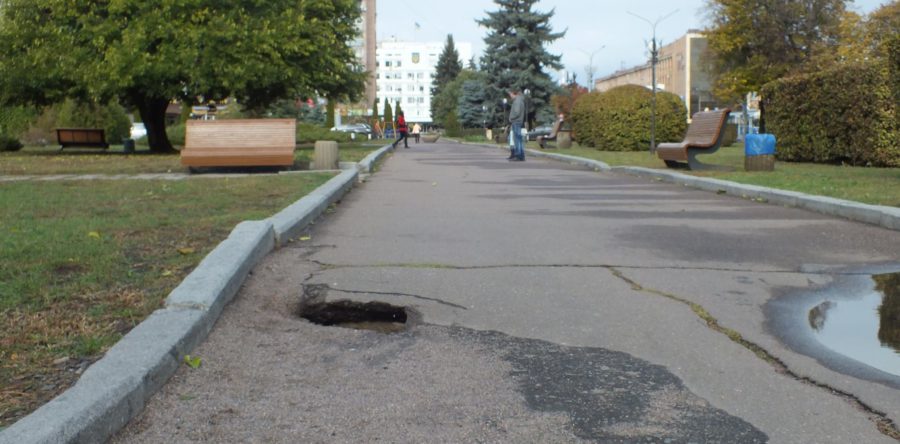 дірка-юность-900x444