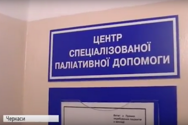 Безымянный