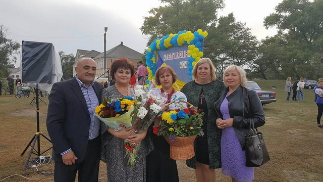 день села