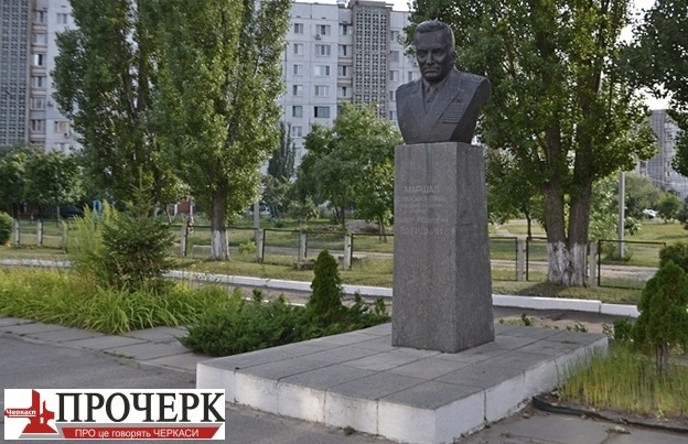 Батицький