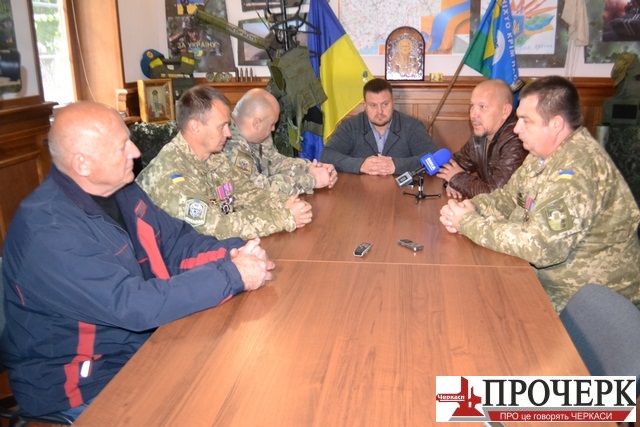 Пресконф