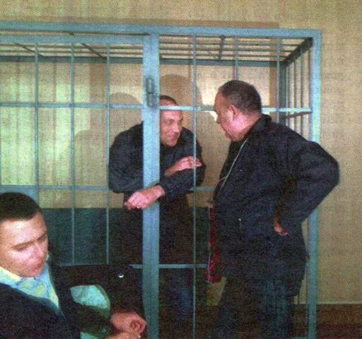 суд
