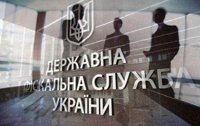 ДФС-1