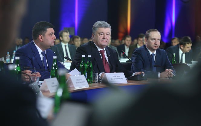 17_main_ukr