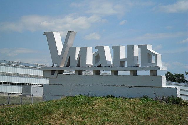 53_main