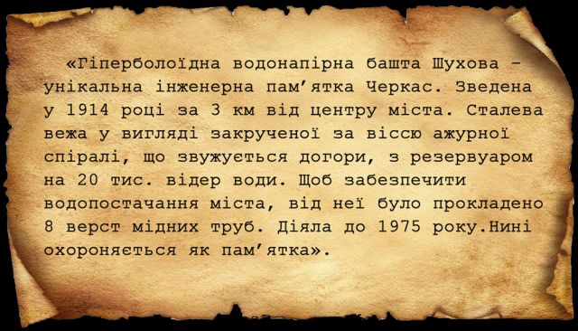 Ілюстрація 3_3