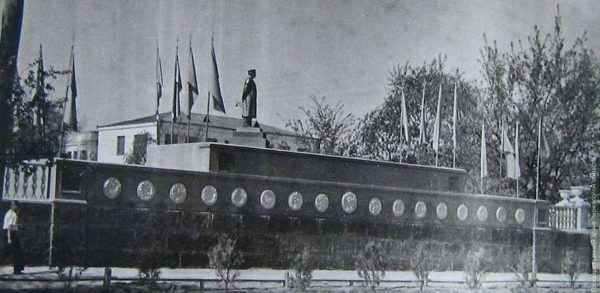5r-600x293