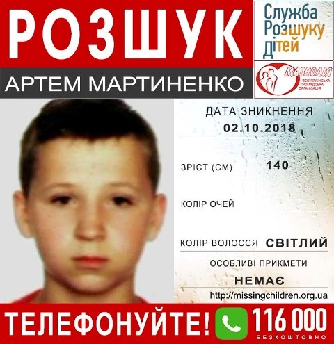 1538721663_dop26zqxkaenpg6