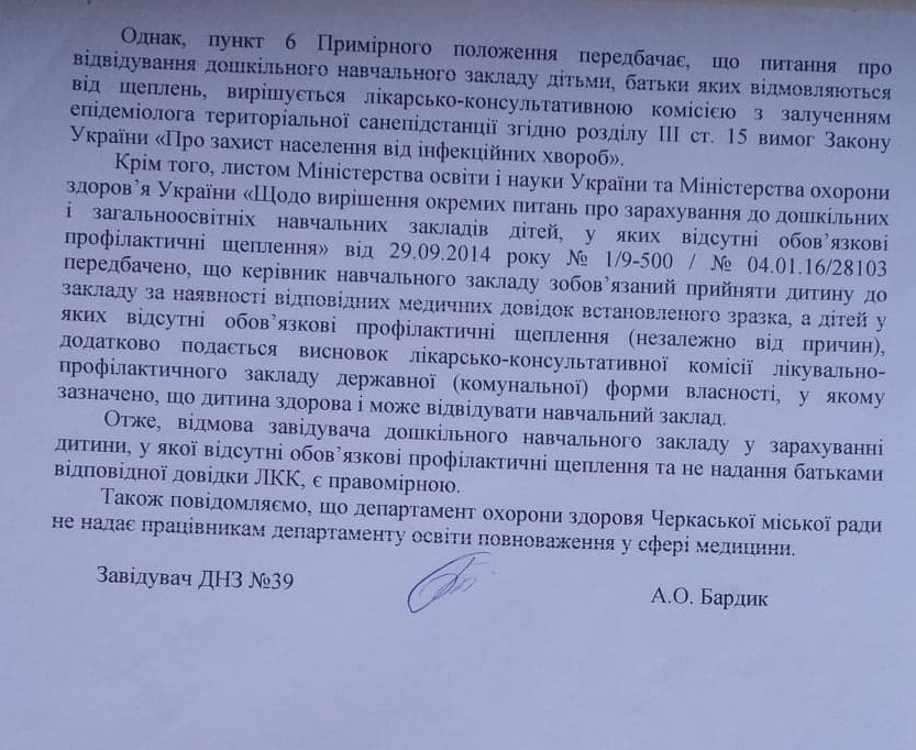 42146037_244928999478484_8459774873655312384_n