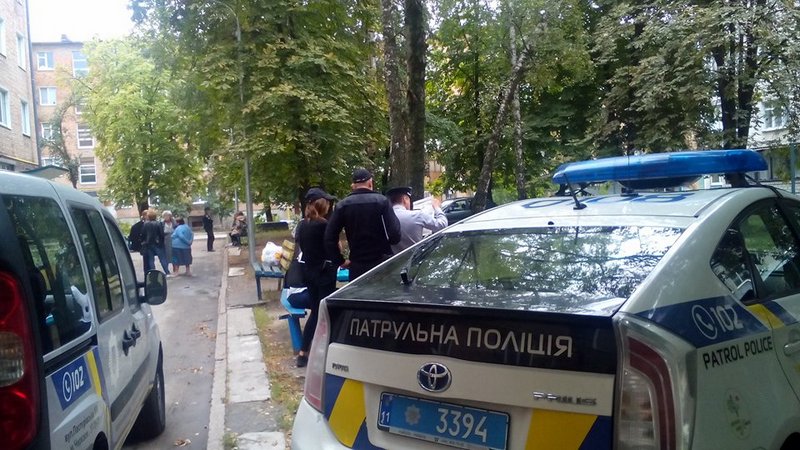 газета2