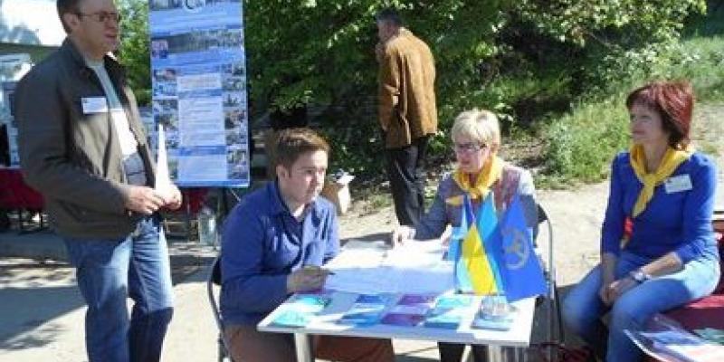 Канів(1)