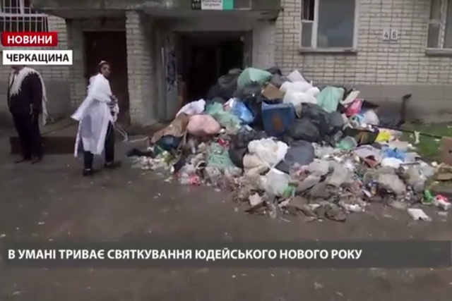 Безымянный