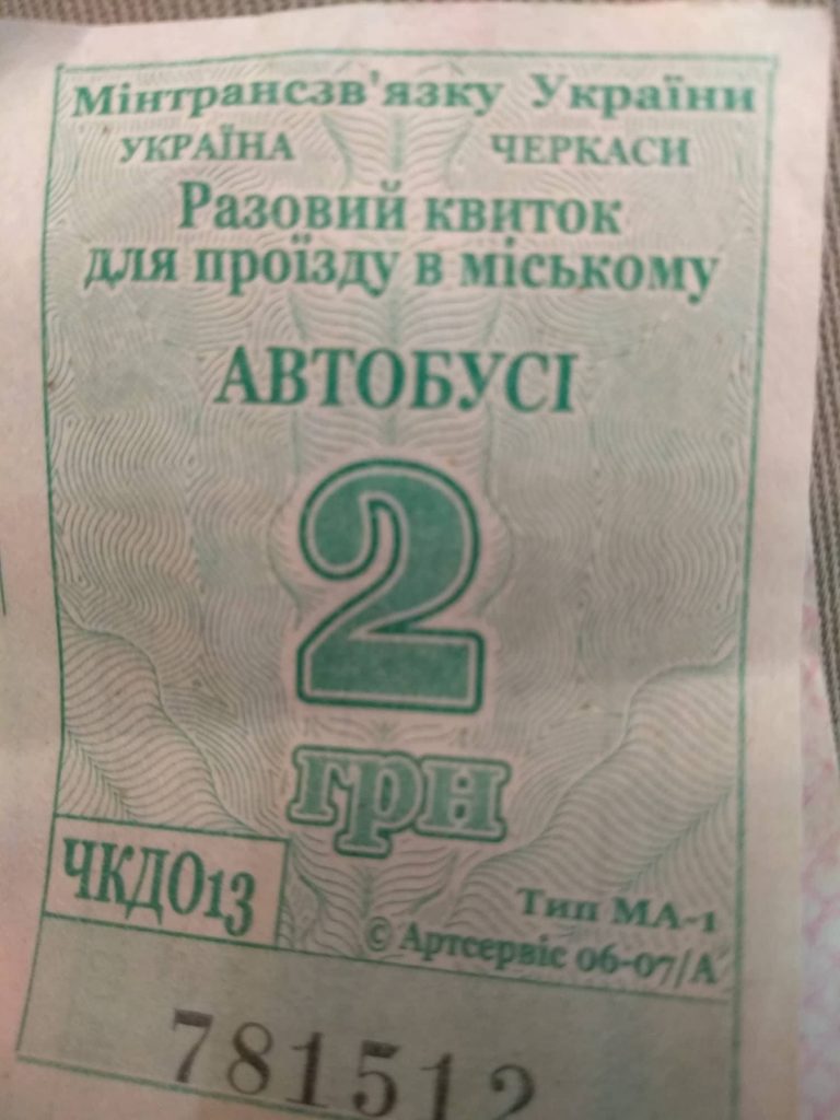 43068753_702751036769501_3247279589726093312_n-768x1024