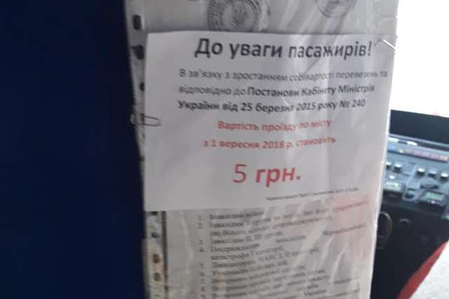 40554782_1783956501721294_2245146930818580480_n