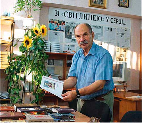 kononenko_2