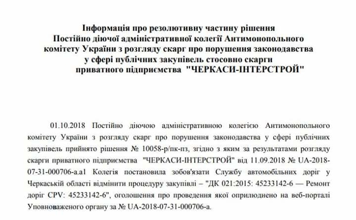imgonline-com-ua-Resize-vt06HZR2TVz