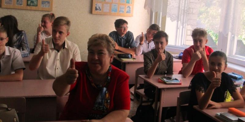 Чигирин