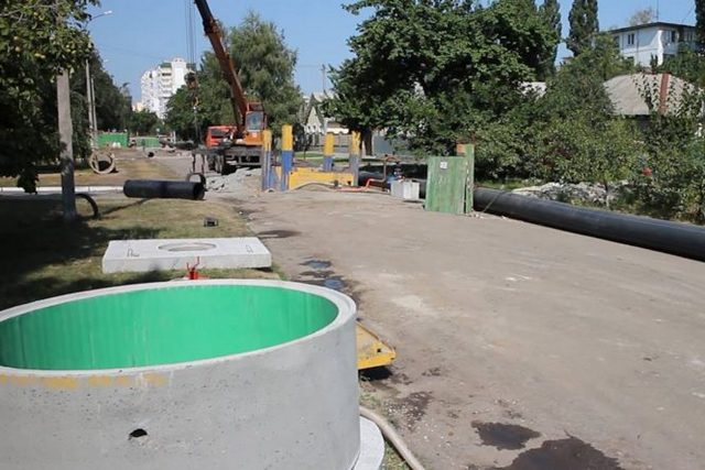 колектор-900x444