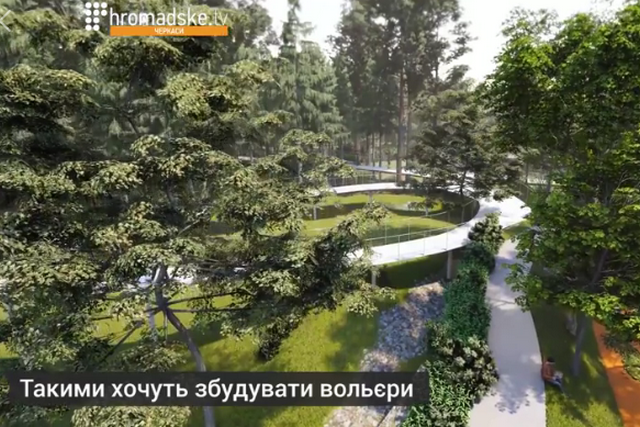 Без імені2