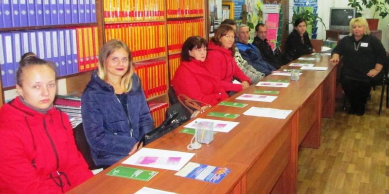 Засідання клубу