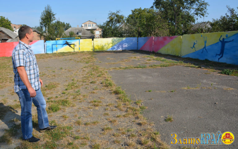 DSC_0157-768x481