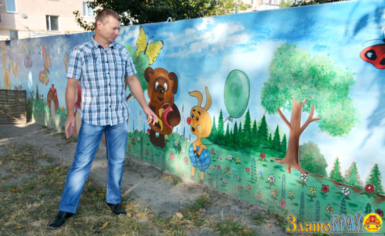 DSC_0132-765x470