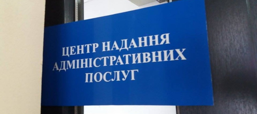 2018-09-28-цнап