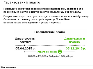 Снимок экрана от 2018-09-17 13 07 23