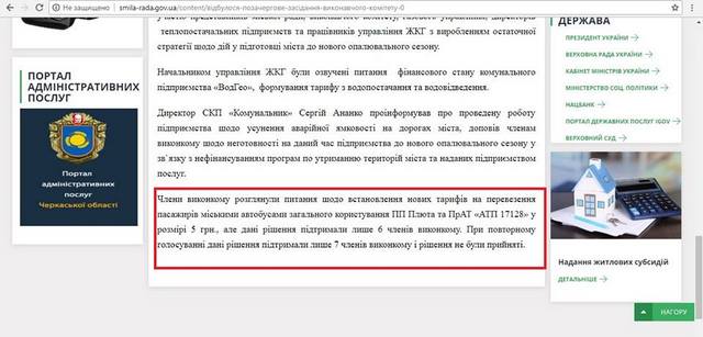 40519810_1783971315053146_8039233601839038464_n