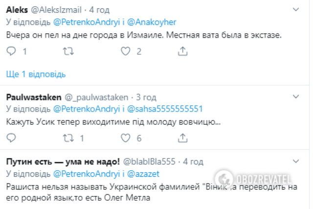 screenshot-21