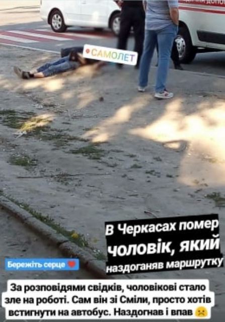 марг