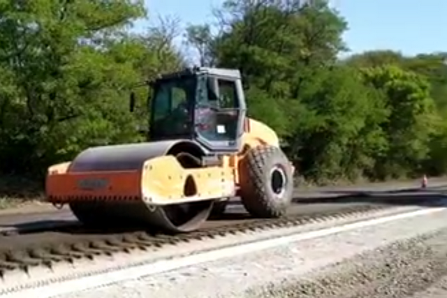 сад