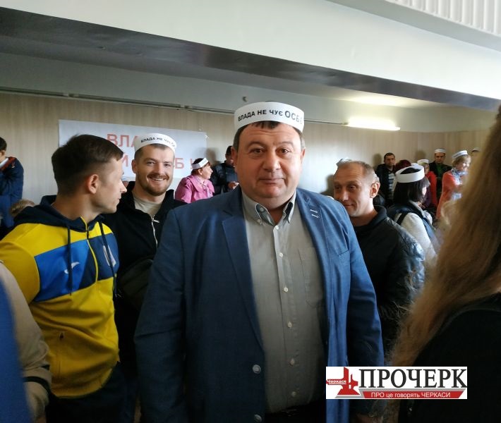 IMG_20191002_100839