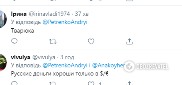 screenshot-32