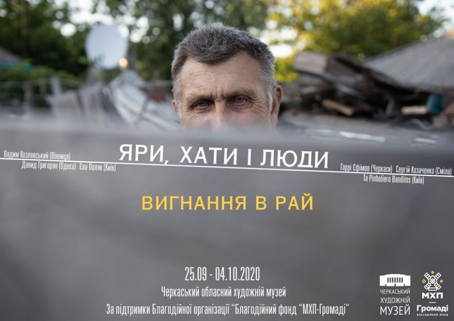 120095889_1267845463570675_112800675549102206_n