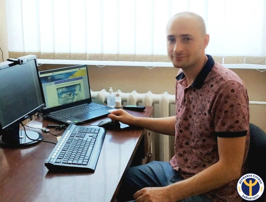 Програміст фото