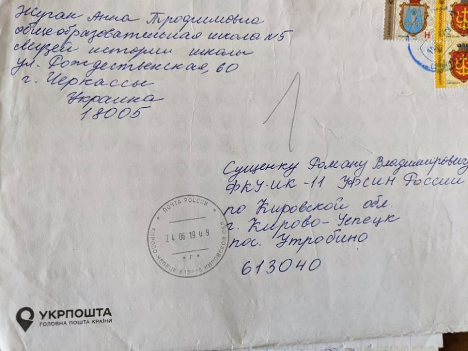 118997496_778230002991388_2340164631414479529_n