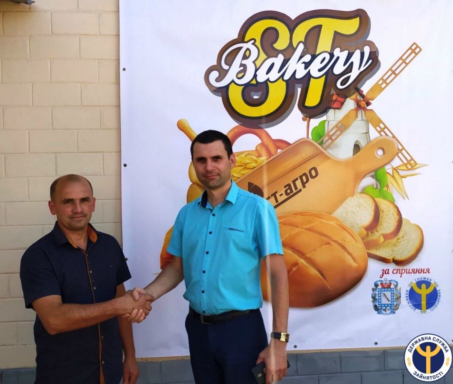 У Білозірській фото